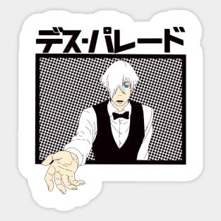 Decim Death Parade Sticker